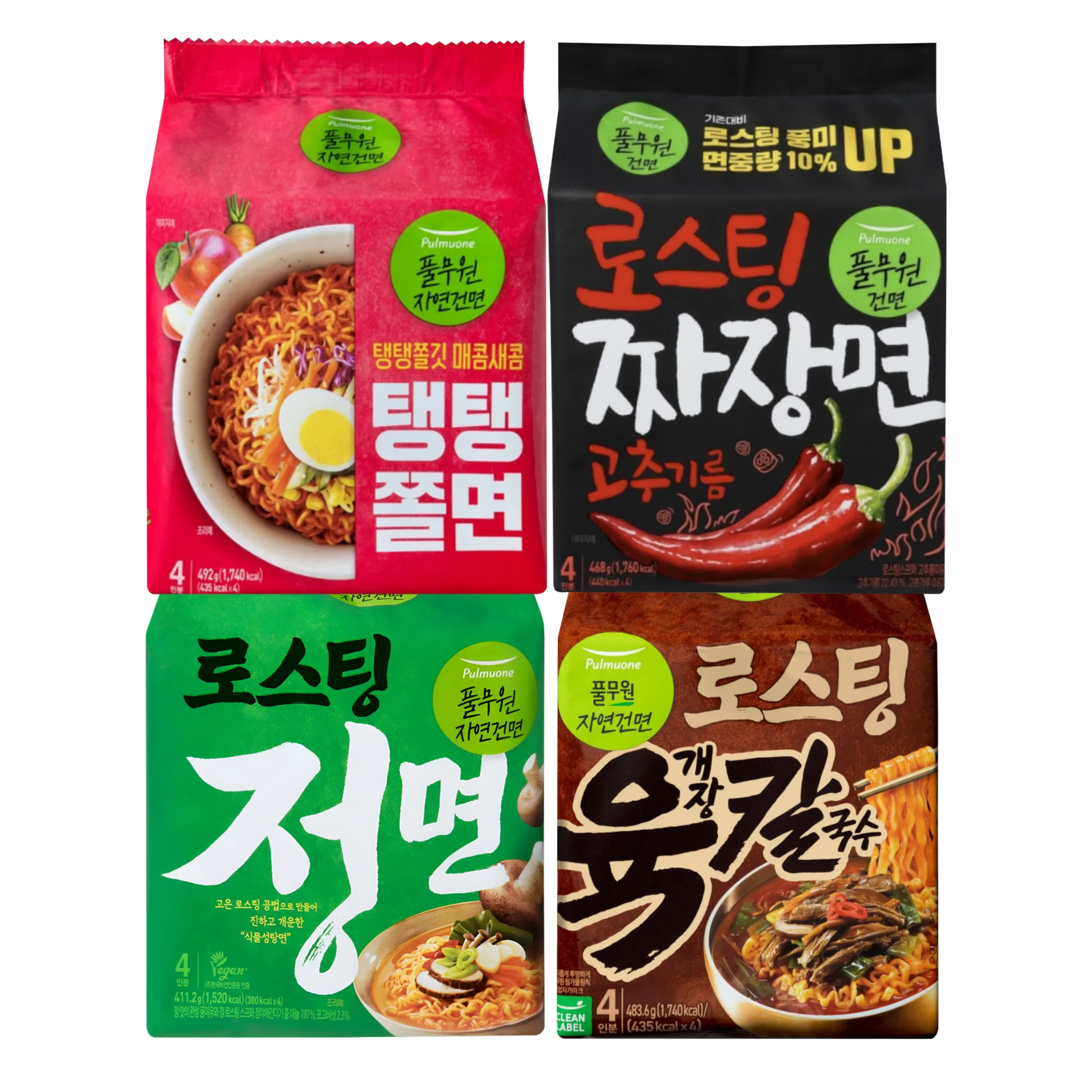 풀무원 자연건면 다이어트 라면세트 정면+로스팅 육개장 칼국수+로스팅 짜장면+탱탱쫄면