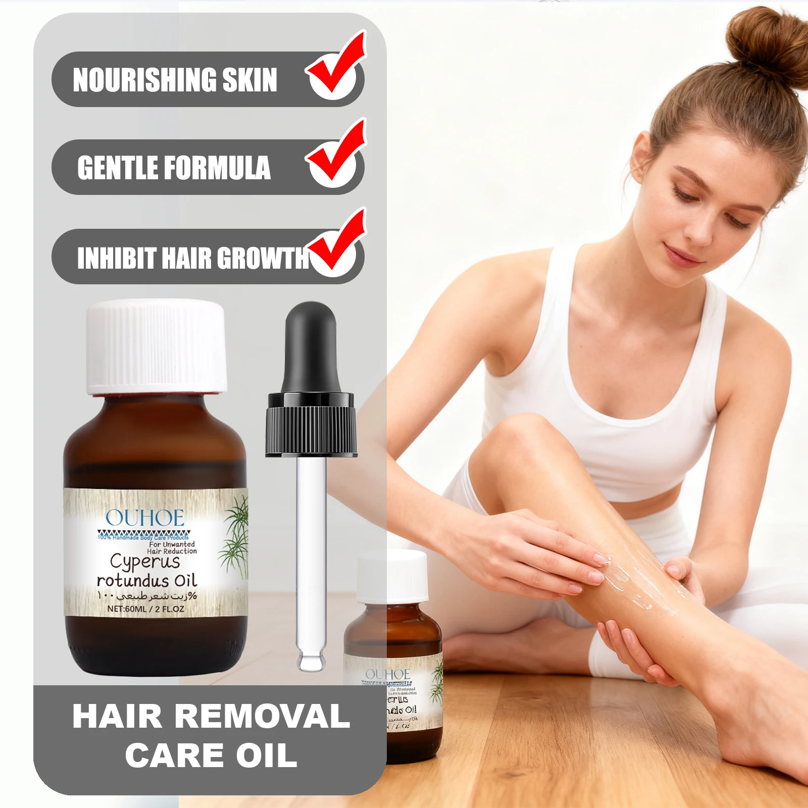 Ouhoe Hair Removal … - image
