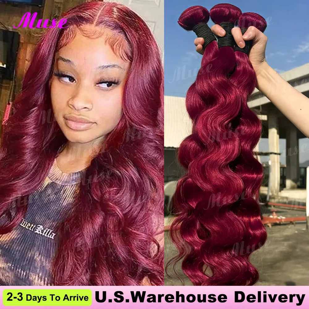 

Наборы натуральных бразильских волос Body Wave 99J бордового цвета, 36-38 дюймов, необработанные, 3-4 шт., для наращивания