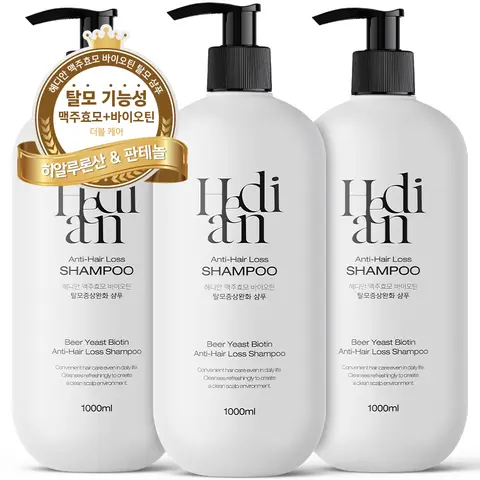 2+1 헤디안 맥주효모 바이오틴 탈모증상완화 대용량 샴푸 1L