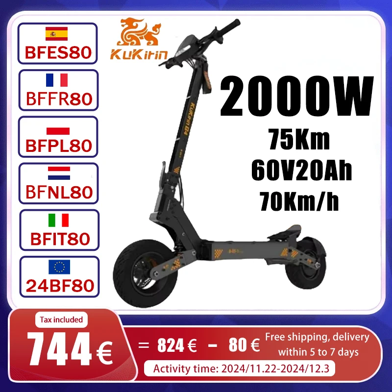 KuKirin G4 11 Inch Tire Off-Road Electric Scooter with 2000W Motor, 60V 20Ah Battery EScooter, 75km Top Range, 70km/h Max Speed