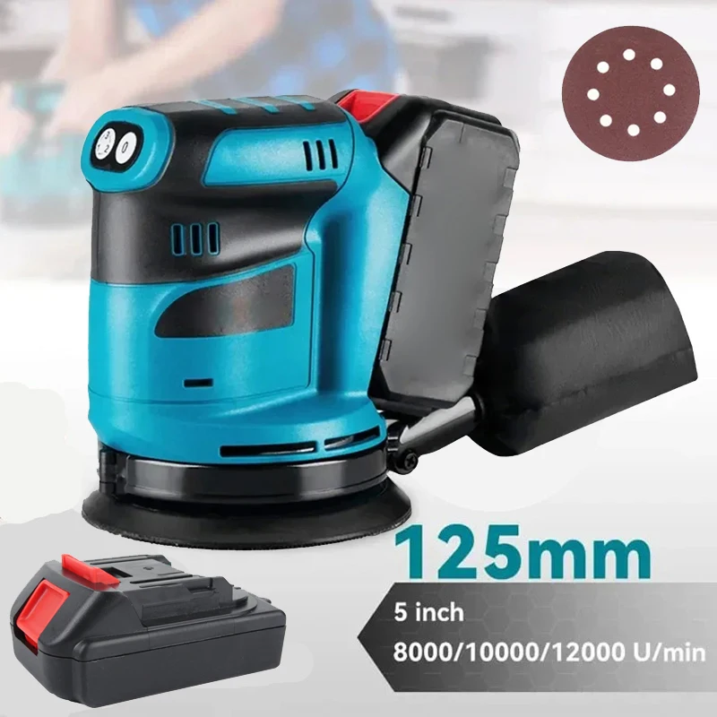 125mm 550W Brushless Cordless Motor Orbital Sander Wood Grinder Electric Car Polisher Metal Polishing Grinding Sanding Machine