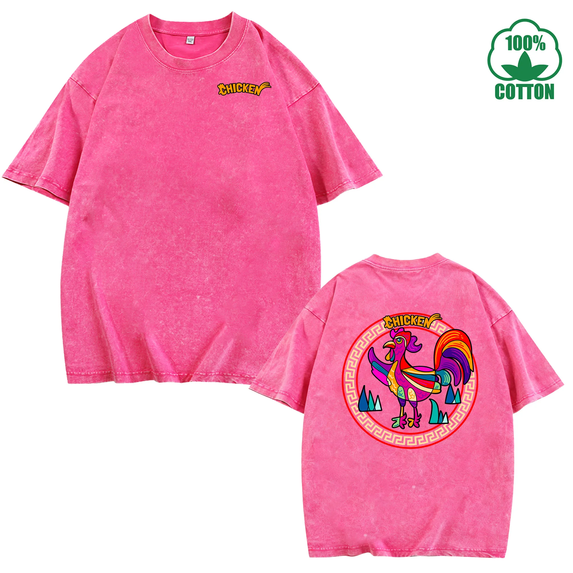 تي شيرت كلاسيكي مطبوع على الوجهين على شكل دجاجة ملونة 230 جرام 100% قطن مريح كبير الحجم ملابس الشارع للجنسين