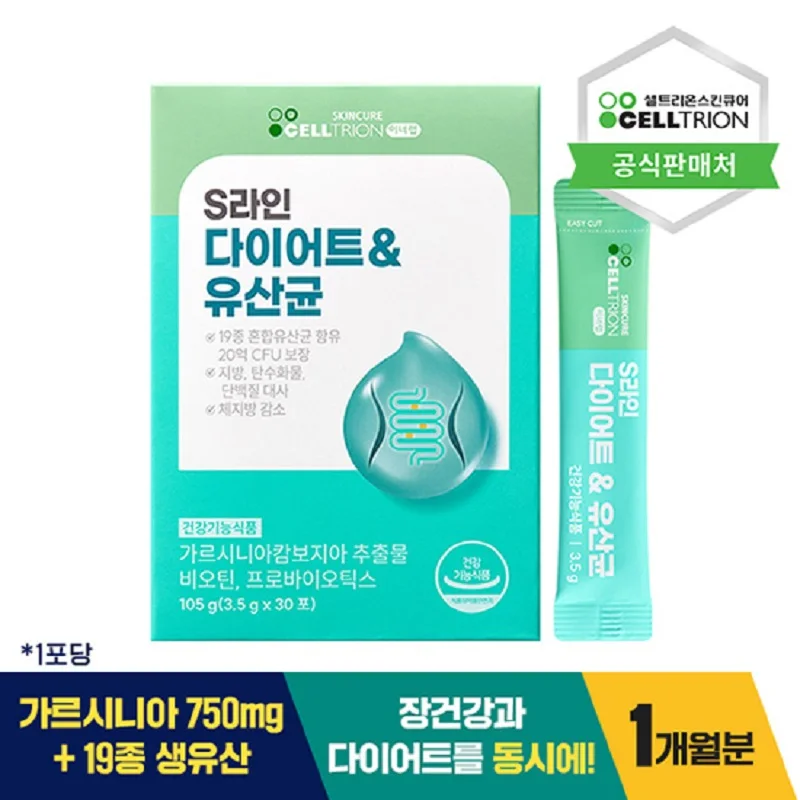 [셀트리온 본사직영] 이너랩 S라인 다이어트유산균 (3.5g x 30포) 1박스 (1개월 분)  Best5