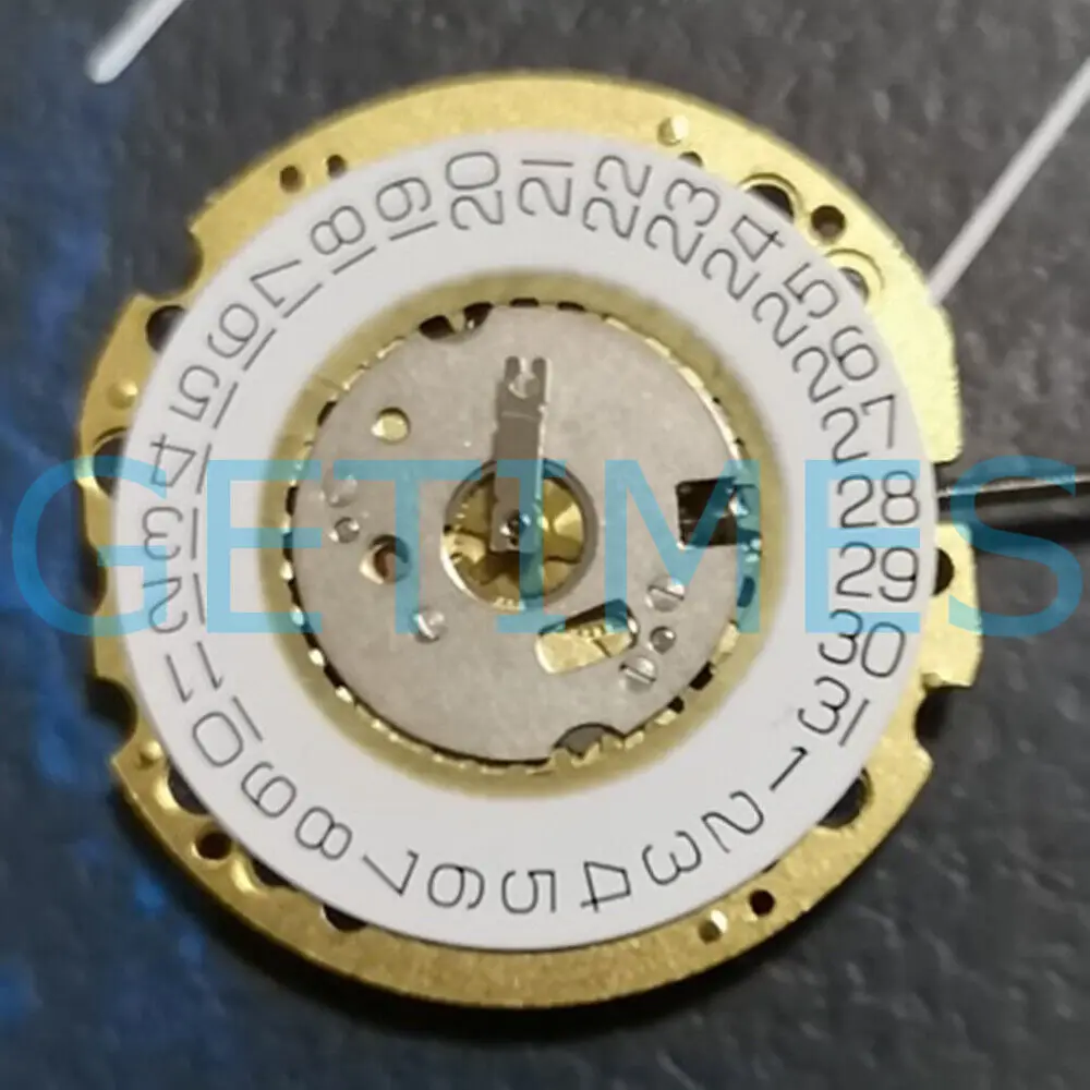 Ronda 705 Golden Quartz Watch Movement