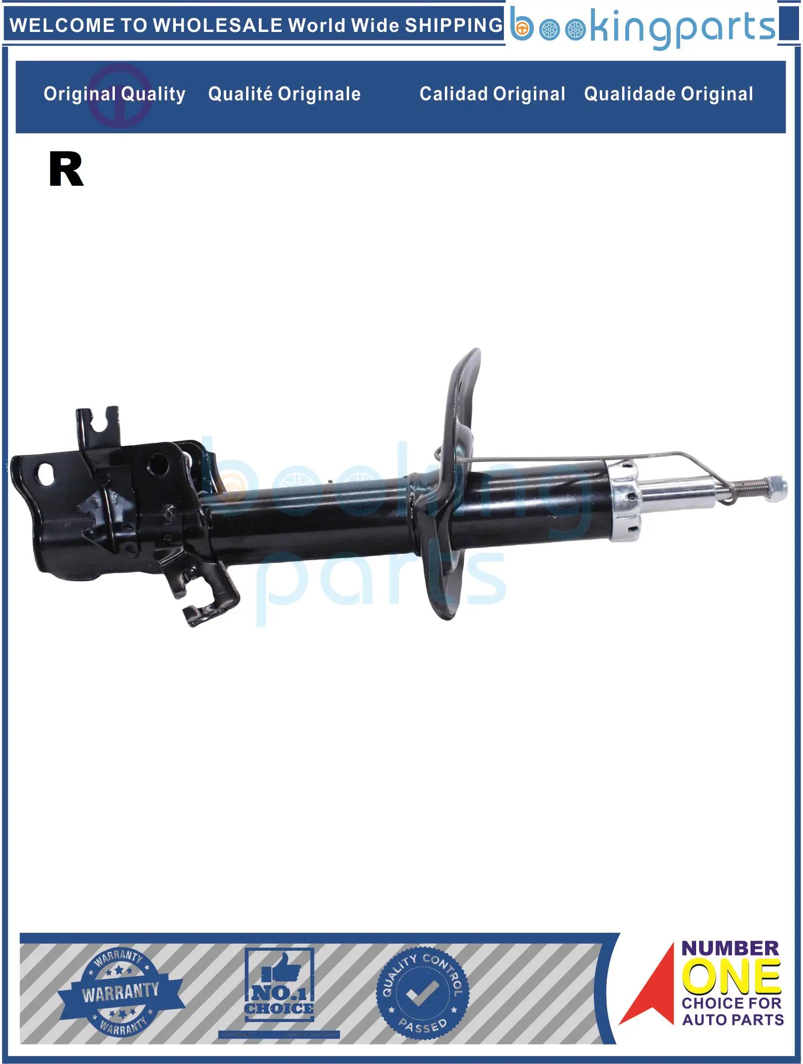 SHA69055(R-B),4851021111,4851080083,4851080084,4851080225,339296 Shock Absorber/Strut For TOYOTA CALDINA 02