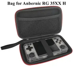 Protective Case Shockproof Portable Organizer Bag Handheld Game Console Case Bag for ANBERNIC RG35XX H