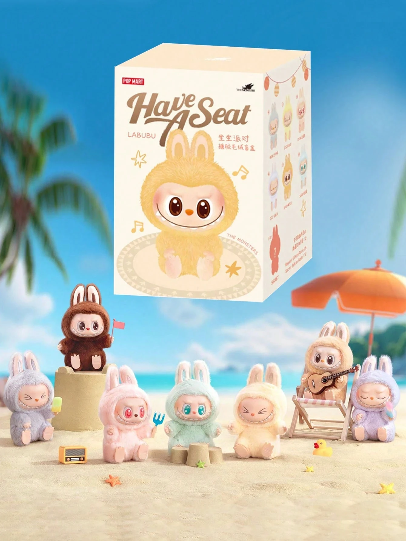 

100% подлинная кукла Labubu в слепой коробке | Оригинальная игрушка Popmart с сиденьем, коллекционный подарок Real Secret Ququ & Hehe Labubu