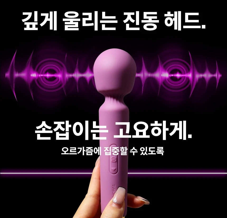 SBACOM Mini Emma Fair VIbrator Dildo Women's adult goods Minto gear supplies