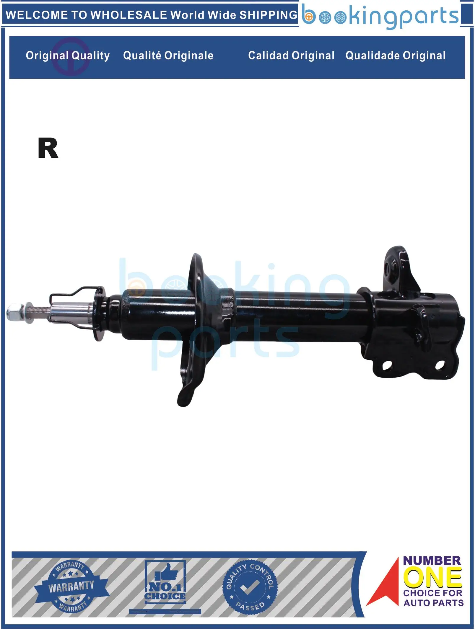 SHA36722(R),473211CH,334047,473211 Shock Absorber/Strut For NISSAN SENTRA/SUNNY B13,N14 90-94