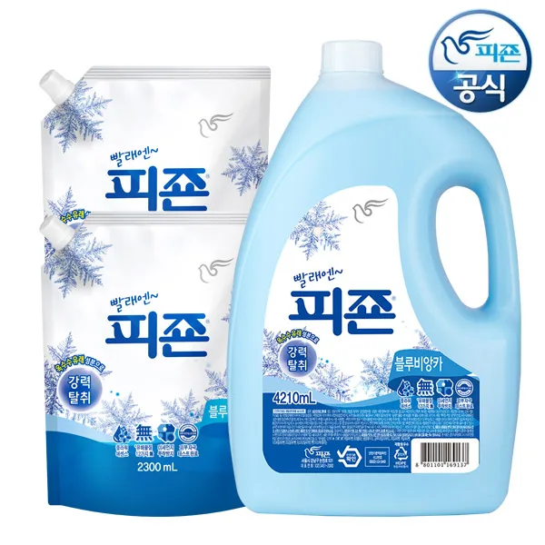 Pigeon Fiber Softener Blue Bianca Refiller: My Real-Life Solution for Smoother Clothes and Less Waste