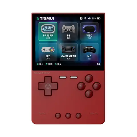 NEW TRIMUI BRICK Retro Handheld Game Console 3.2'' IPS Screen Linux System Metal Back Panel Key LED Lighting Free Keycap Gifts