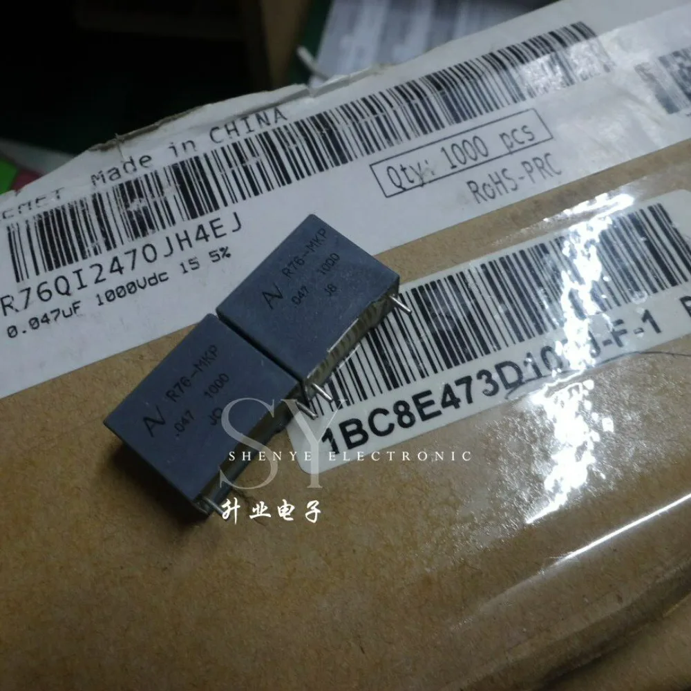 5pcs/lot AV R76 MKP 0.047uf 1000V 47nf 473 J Brand New 15mm Film Capacitor R76QI2470JH4EJ