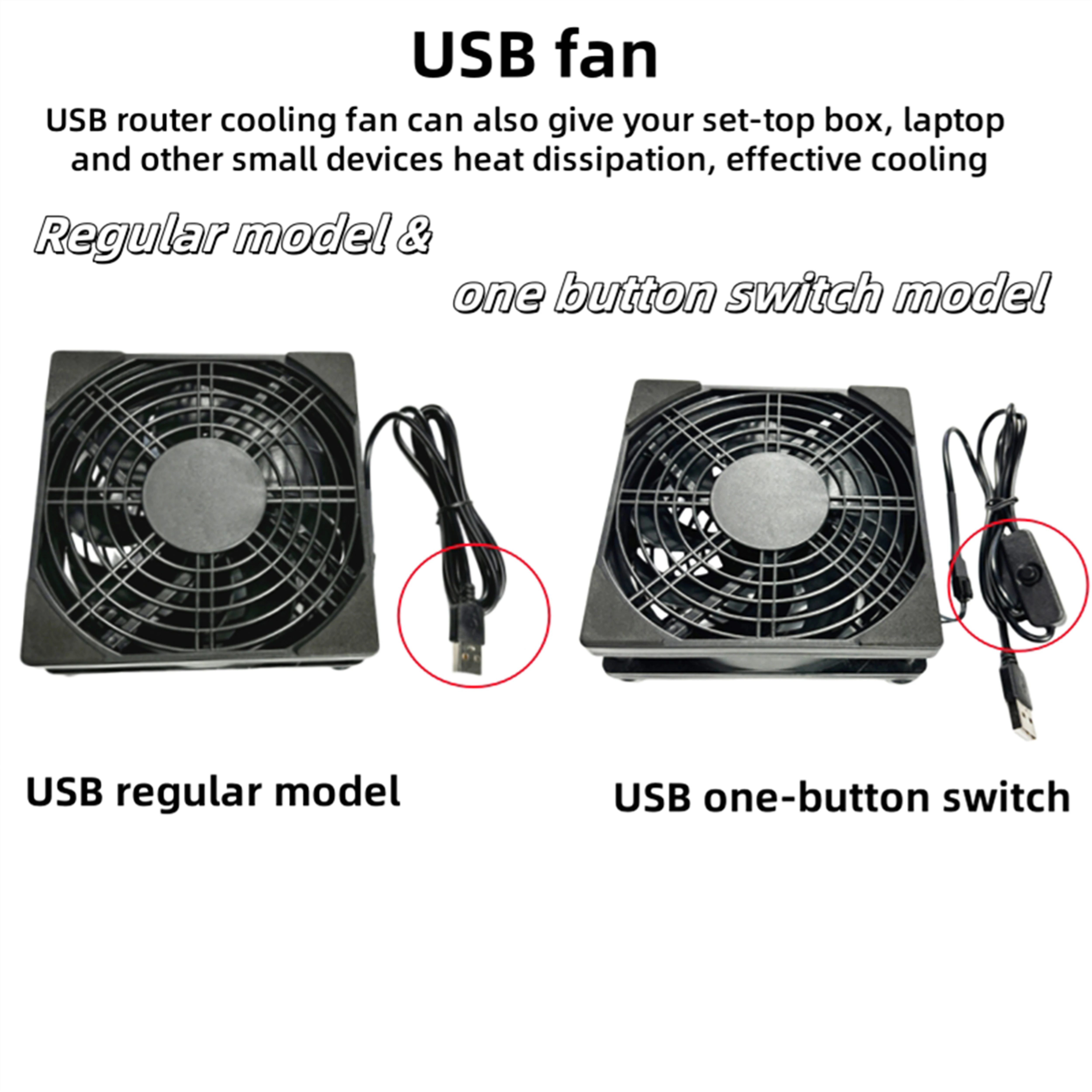 5V USB Small Fan for Router/PC/TV Box - Quiet Cooling Fan With/Without Switch, USB Powered Mini Ventilation Fan image 3