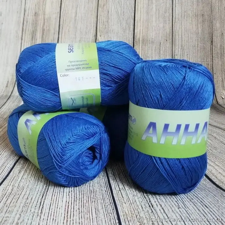 Anna 16 (Seam), 100 g, 530m, packing: 5x100 g.