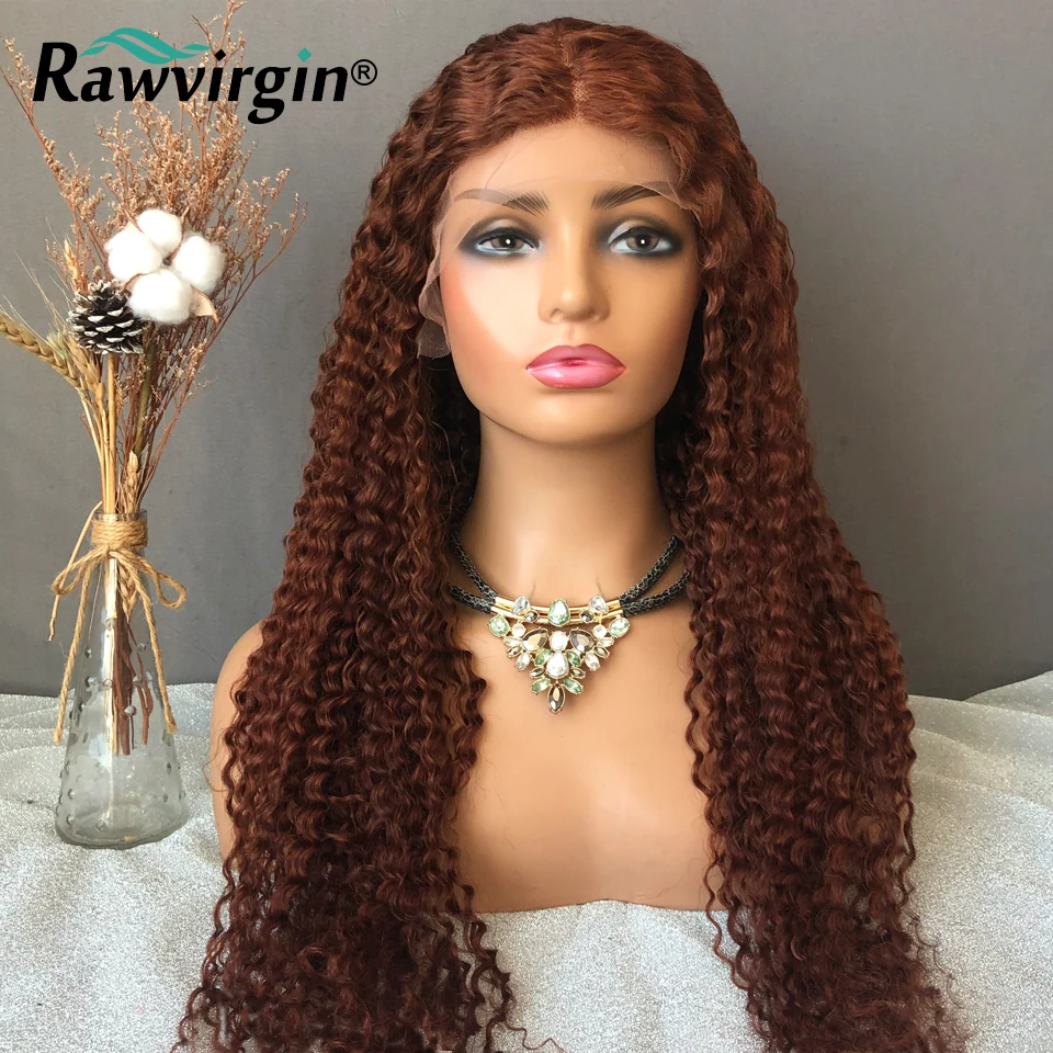 30 Inch Water Water 13x4 Lace Front Wig Omber Ginger Brown Colored Human Hair Lace Front Wig 200% Curly Brazilian Virgin Hair