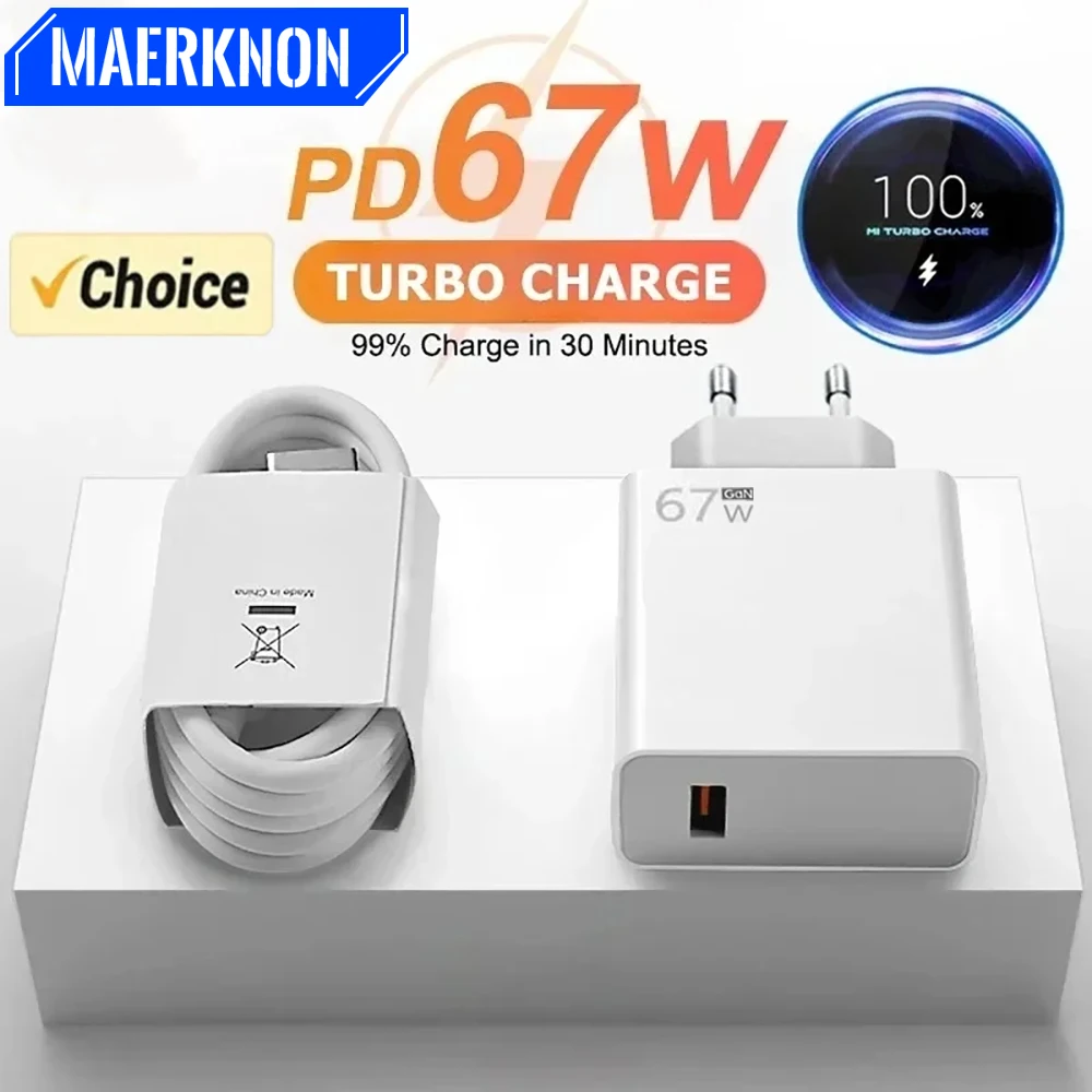 Total 67W GaN USB Charger Fast Charging Wall Phone Adapter For iPhone Samsung Xiaomi  6A USB TypeC Cable Quick Charge 3.0 Plug