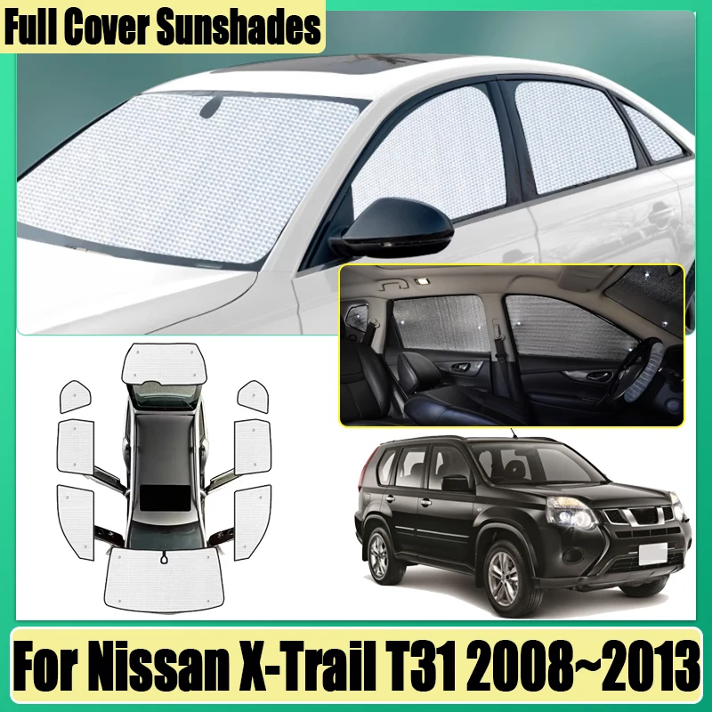 

Для Nissan X-Trail T31 2008 2009 ~ 2013 автомобильный объемный козырек с полным покрытием, солнцезащитный козырек, анти-УФ-автозащитные козырьки, блоки конфиденциальности, аксессуары