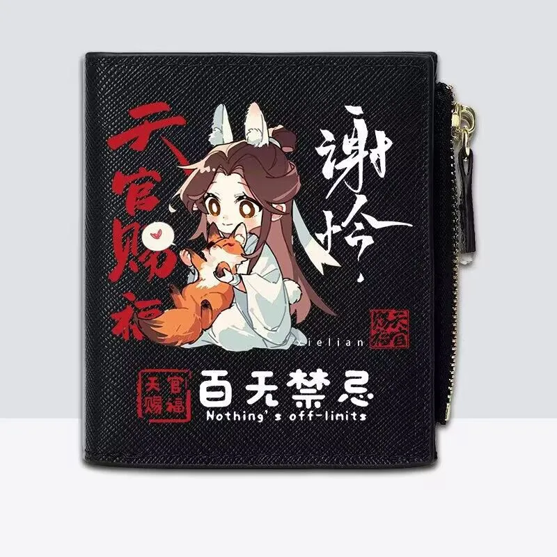 Tian Guan Ci Fu Anime Fashion Wallet Heaven Official’s Blessing Hua Cheng Xie Lian Cosplay Coin Purse Men Women Short Wallets