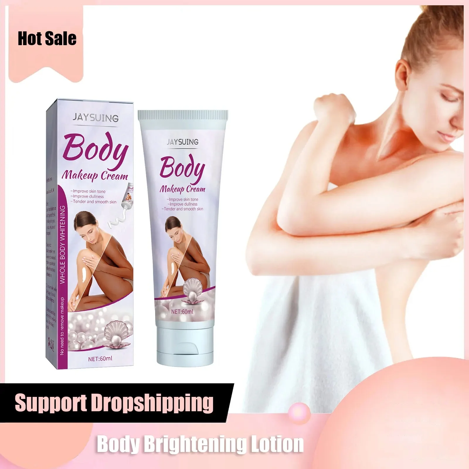 

Осветляющий лосьон для тела, осветляющий подмышки, отбеливание темной кожи, интимные части, увлажняющий крем для коленей, питающий, отшелушивающий, отбеливающий крем