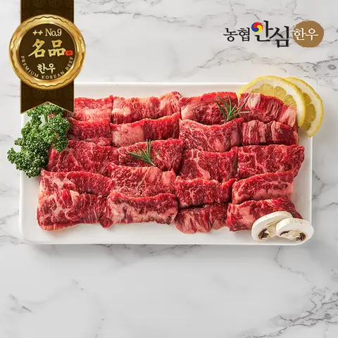 농협안심한우 1++9 최고등급 업진살(Short plate) 300g