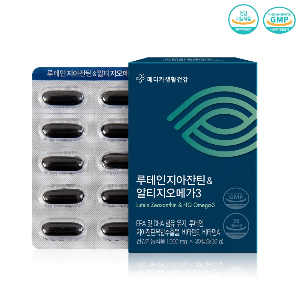 [뉴네이처] 듀얼업 루테인 비타민 E.D 500mg x 30정 