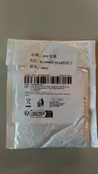 Imagen de reseña 2
