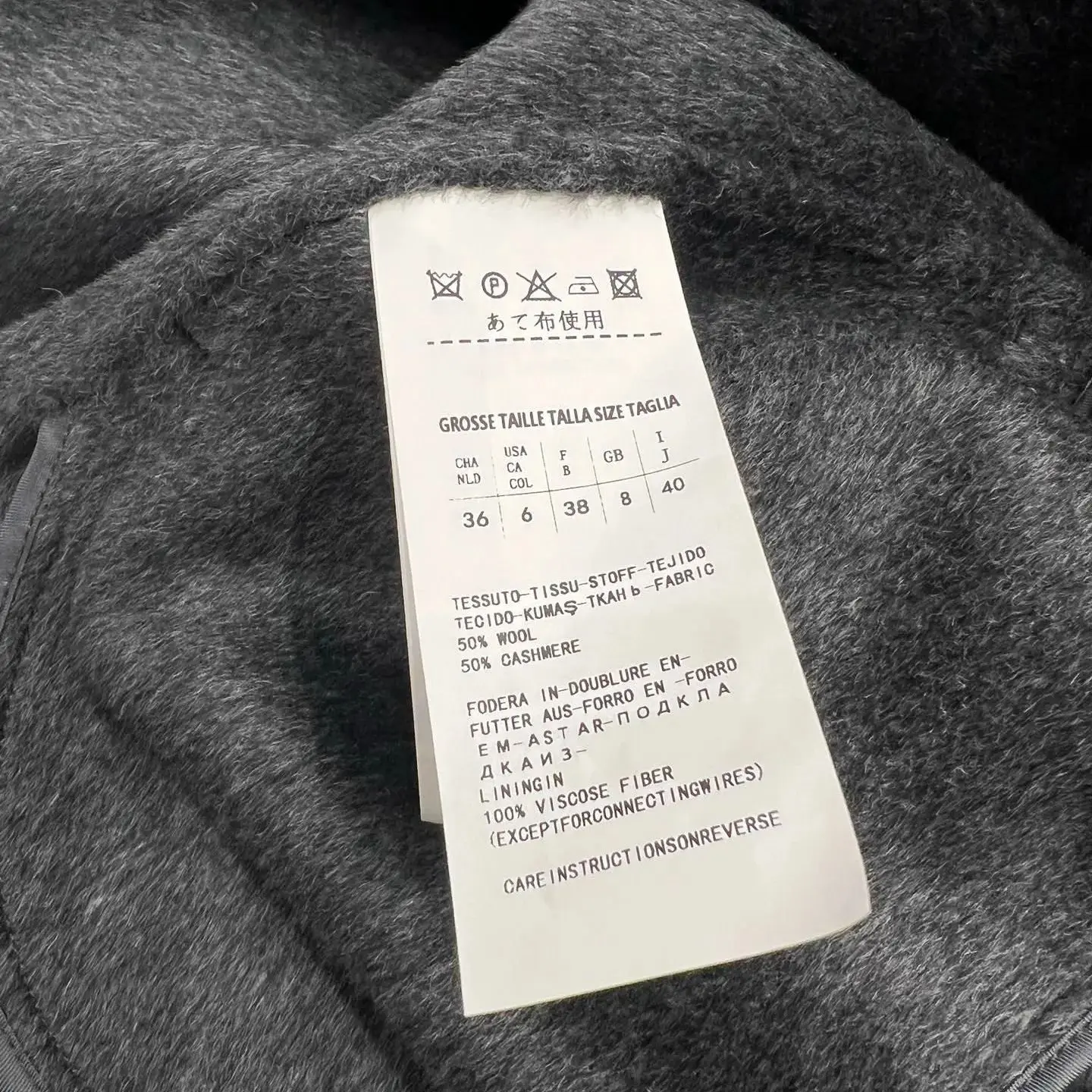 Eleganter einfarbiger Sashmere-Mantel für Damen im Herbst