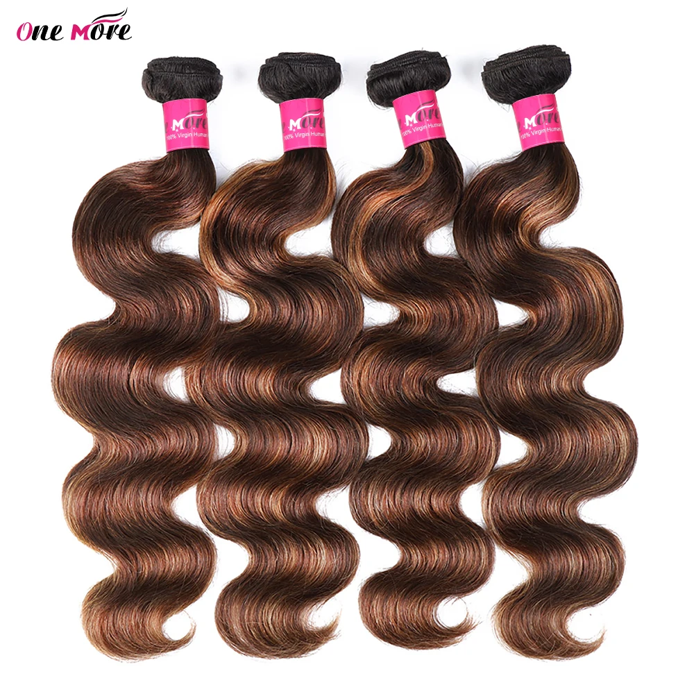 FB 30 Highlight Body Wave Bundles Ombre Colored Human Hair Bundles 1B 4 30 Brown Brazilian Hair Weave Bundle 1 3 4 Hair Bundles