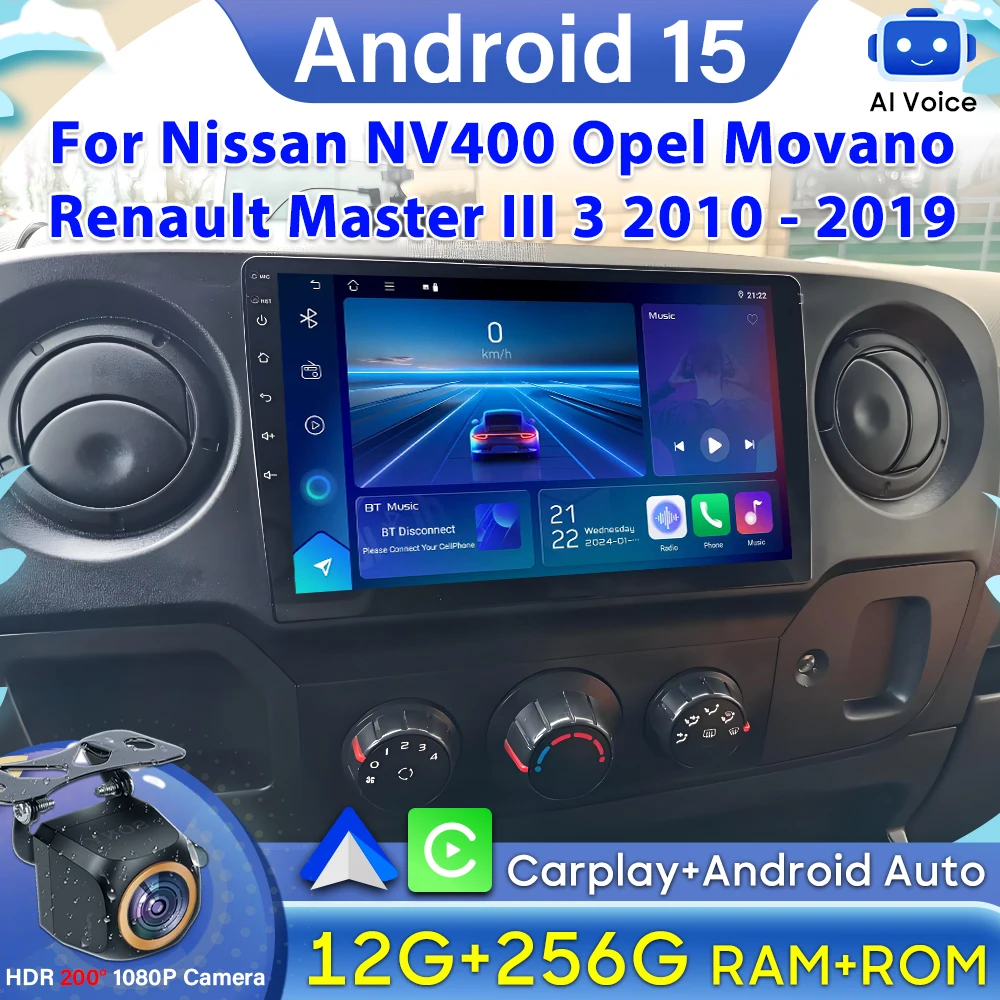 Car Radio For Nissa… - image