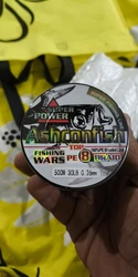 Imagen de reseña 3