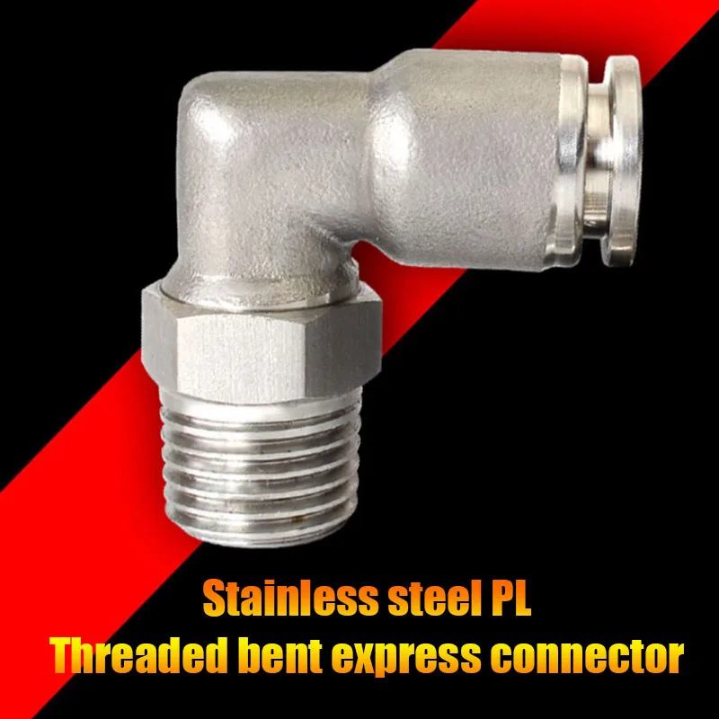 

Gas Pipe Joint 304 Stainless Steel External Threaded Elbow PL8-02/4-M5/6-01/10-03 Pneumatic Quick Insertion Joint