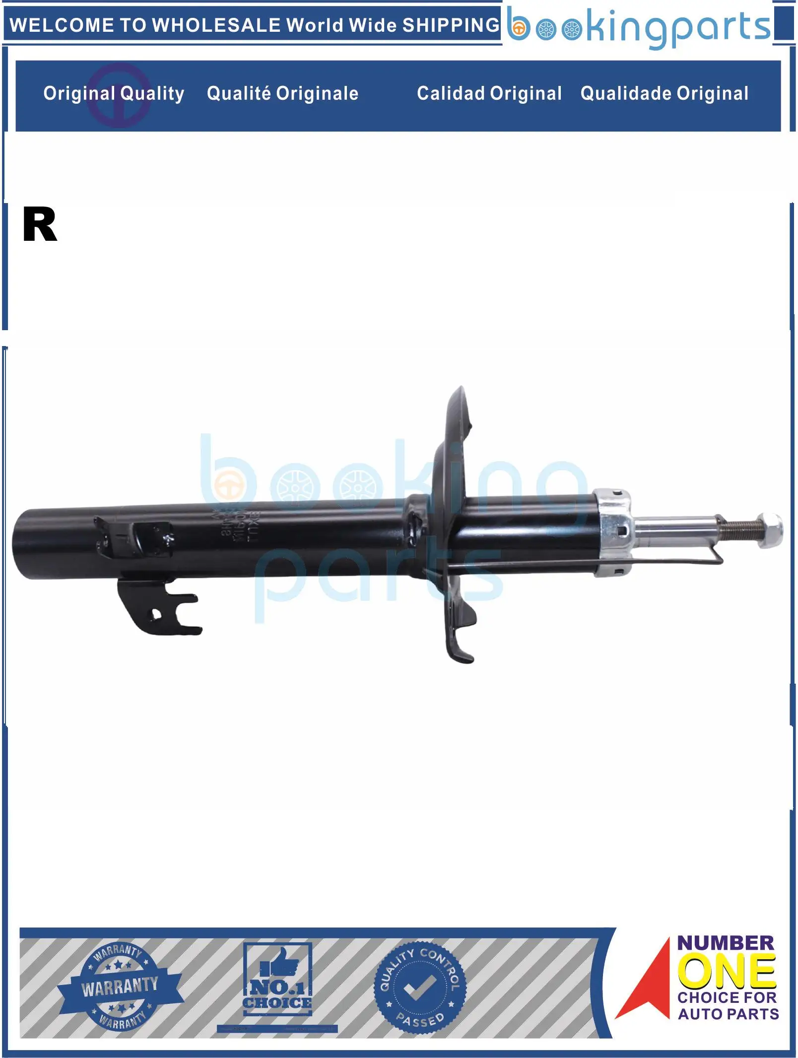 

SHA63033(R), Shock Absorber/Strut For JAC STREET 2010 TAXI