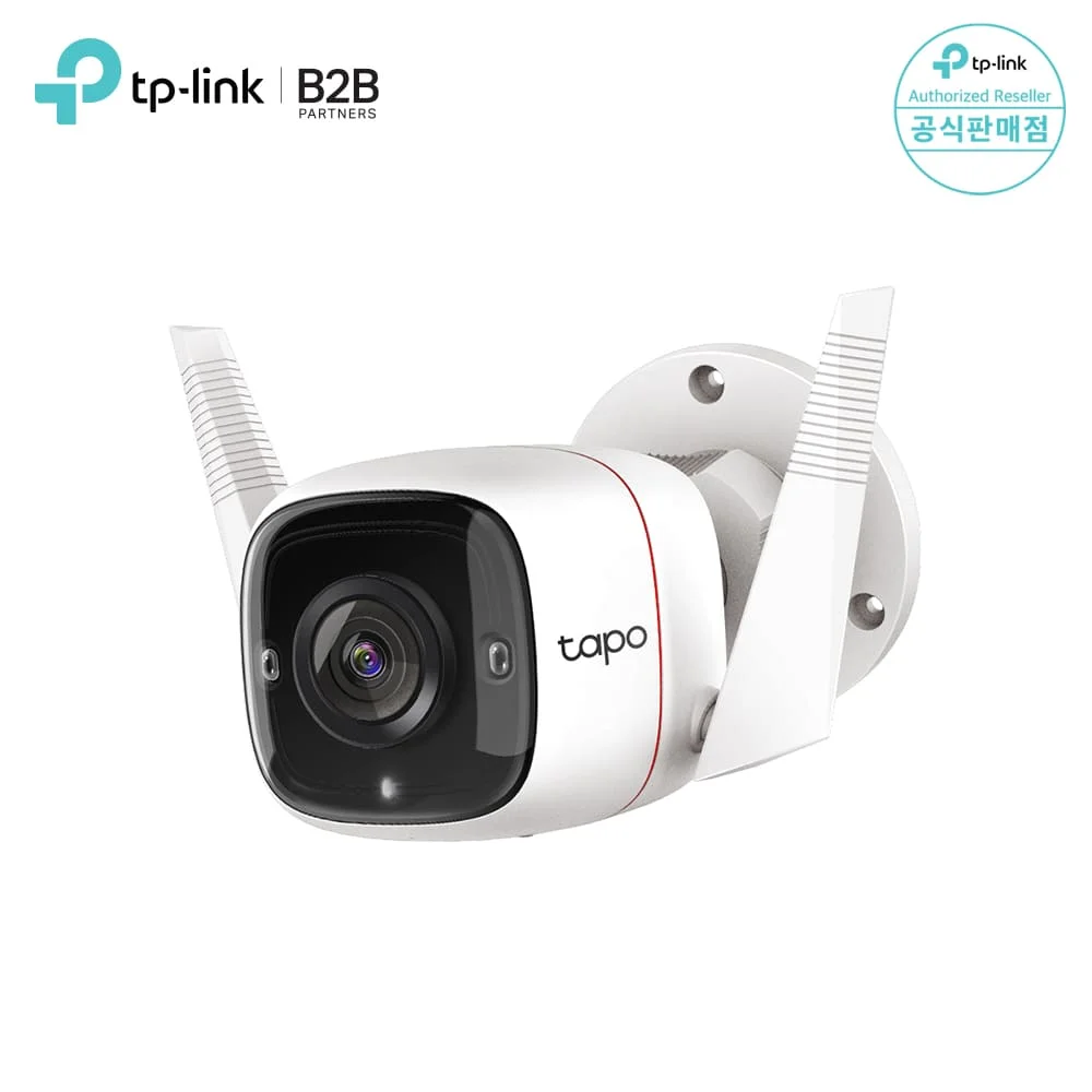 TIFI Link TC65 3 megapiXin Indoor Outdoor Security Wi-Fi Camera CCTV