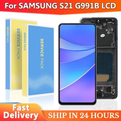 Tested TFT Quality For Samsung S21 5G Display SM-G991B G991B/DS G991U For S21 LCD Display Touch Screen Digitizer with Frame