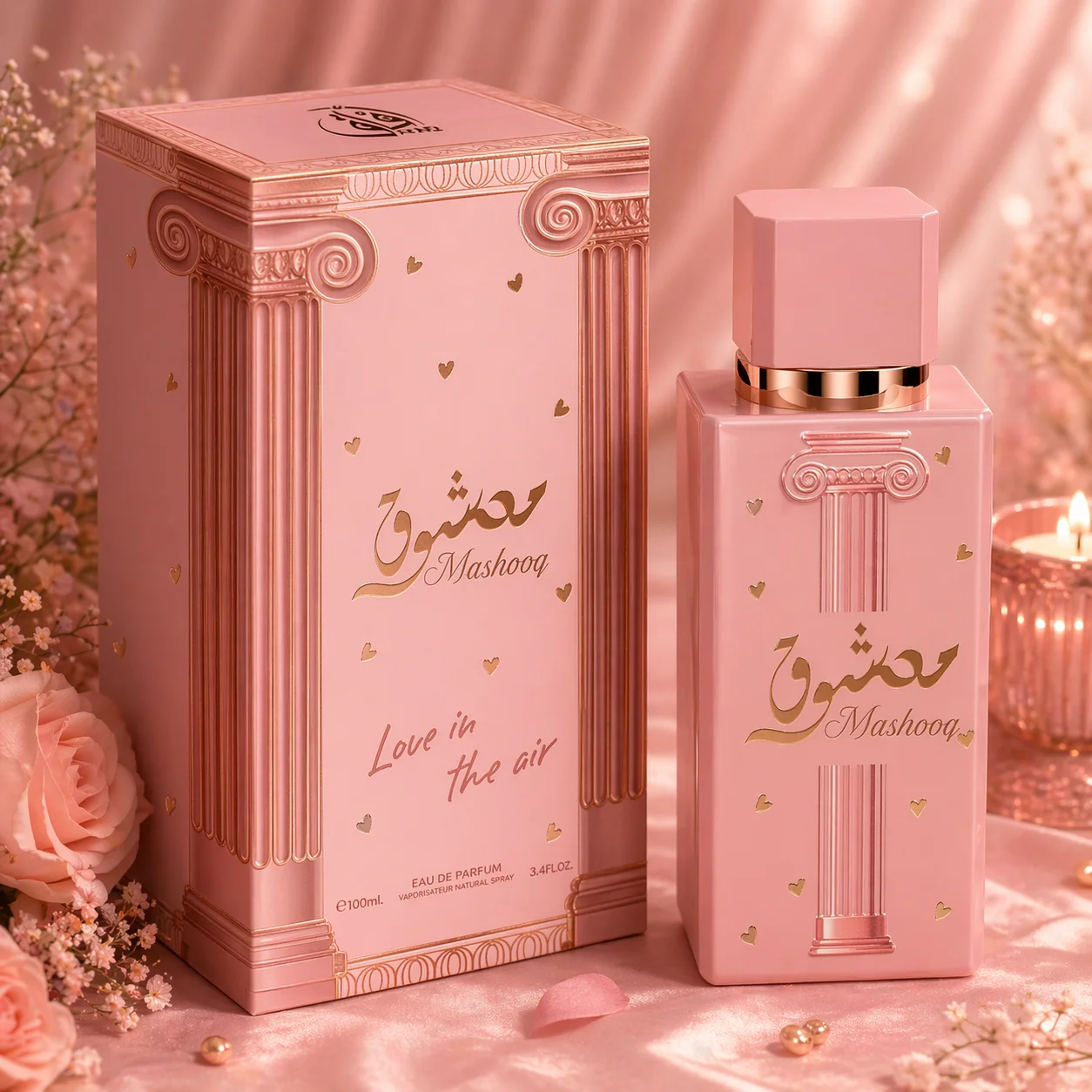 Parfum Mashooq, 100 ml. Parfum féminin oriental et intense aux notes d'agrumes d'orange et de citron, un cœur passionné de clous de girofle et de rose, et une base chaude et crémeuse de vanille.