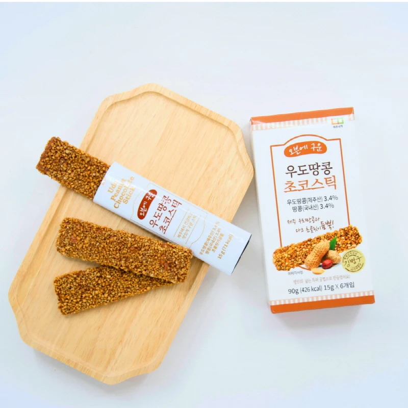 [제주] 오븐에 구운 우도땅콩 간편 초코스틱 선물 간식용 90g x 2박스