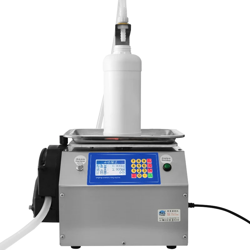 CSY-L13 small weighing type automatic quantitative liquid glue numerical control canned peristaltic pump filling machine