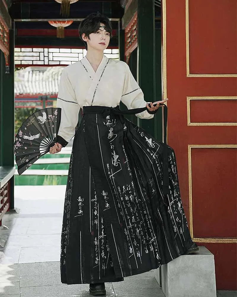 2pcs Sets Hanfu Horse Face Skirt Set Men Chinese Traditional Weaving Gold Hanfu Black Pleats Skirt Shirt For Women Plus Size 4XL