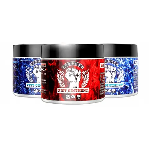 155g Fisting Lube for Gay and Couples Anal Lube with Icy Warming Effect Large Size Extra Smooth Long Lasting Anal Luricant
