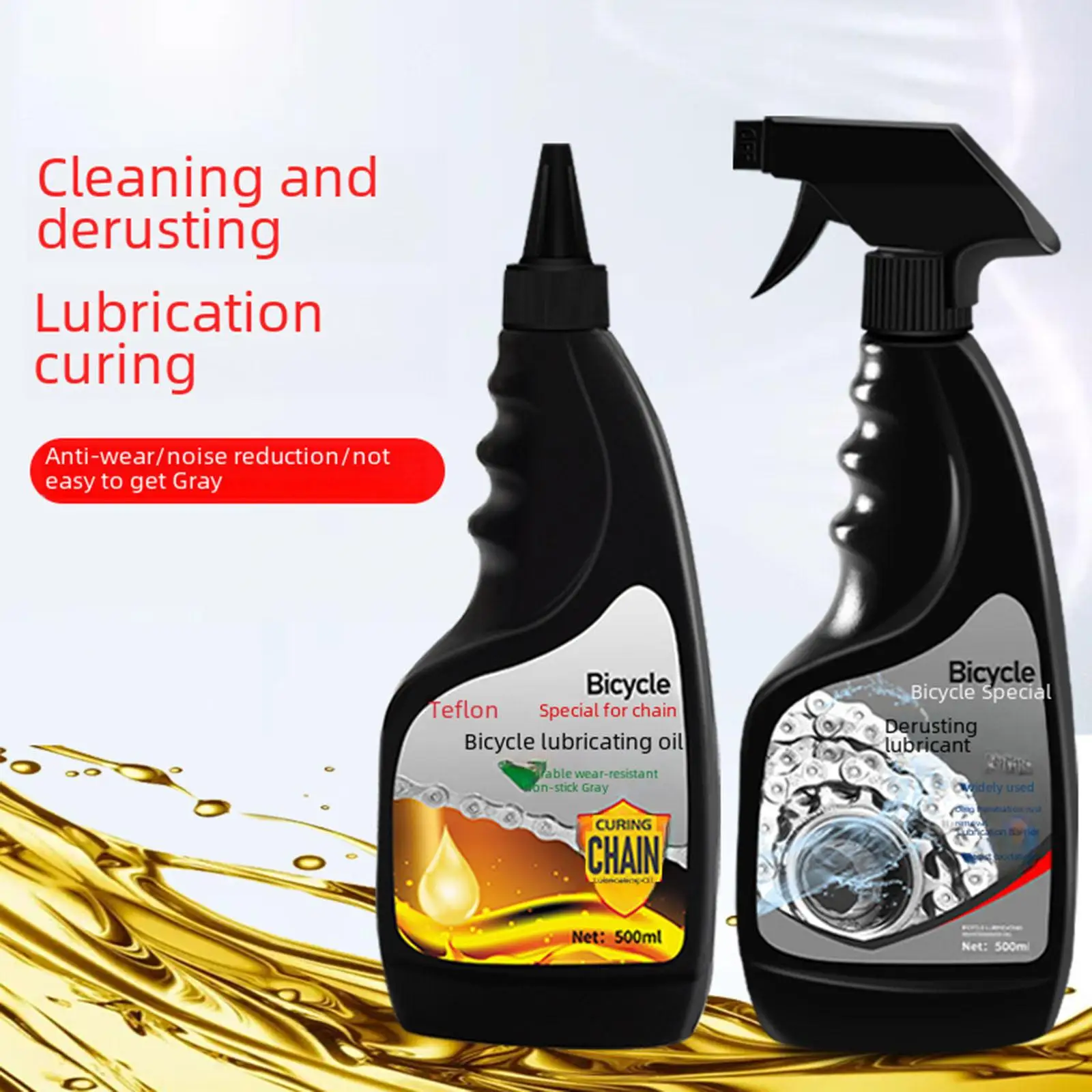 

Chain Lubricant for Bike Professional Bicycle Tools Bike Cleaner Multifunctional Bicycle Chain Oil Rust Remover Maintenance Oil