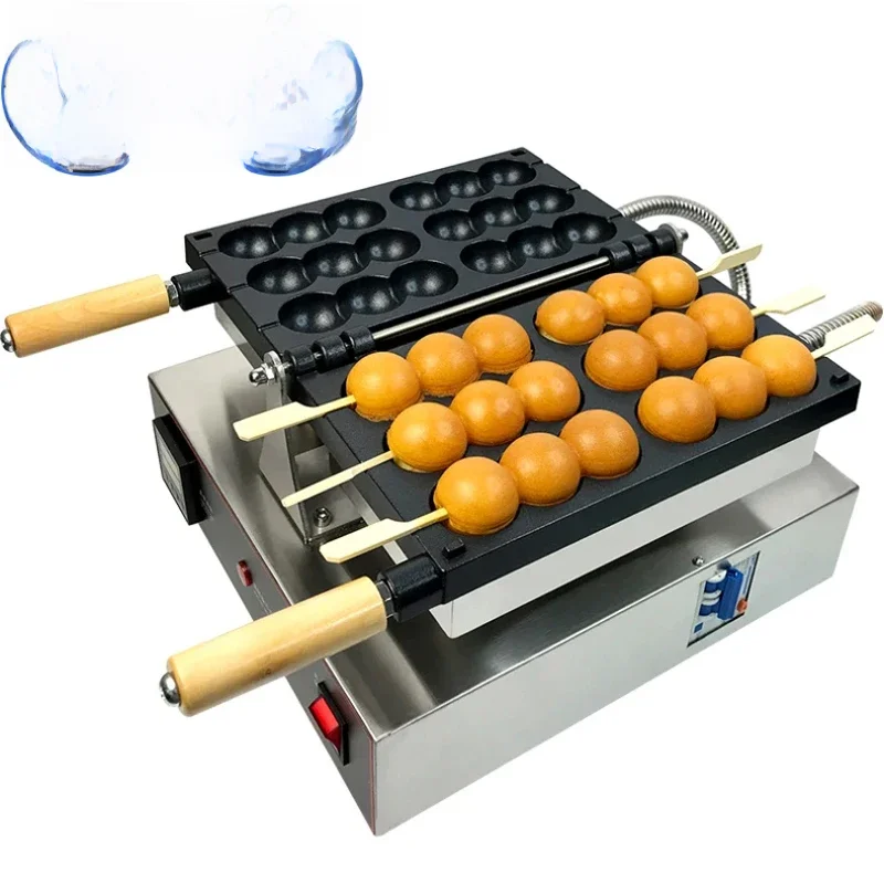 Stainless Steel Ball Shaped Waffle Maker Commercial Cake Baking Machine Snack Equipment Home or Commercial Use