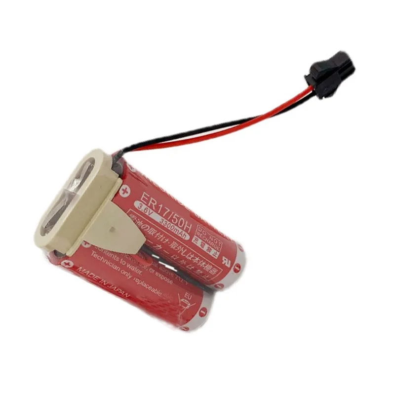 UGB New Battery For MAXELL ER17/50H  battery pack 3.6V 3300mAh