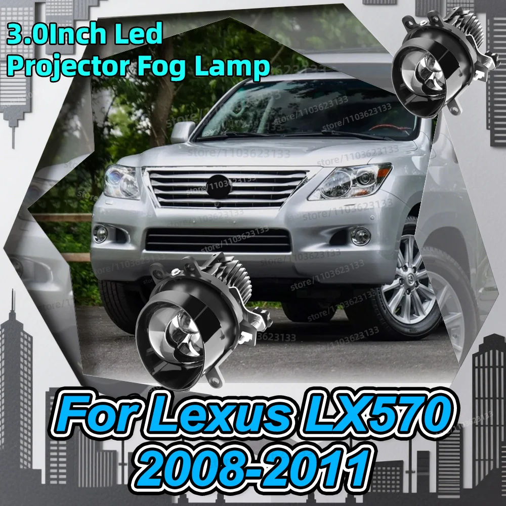 

3 Inch Bi LED Fog Light Projector Lenses For Lexus LX570 2008 2009 2010 2011