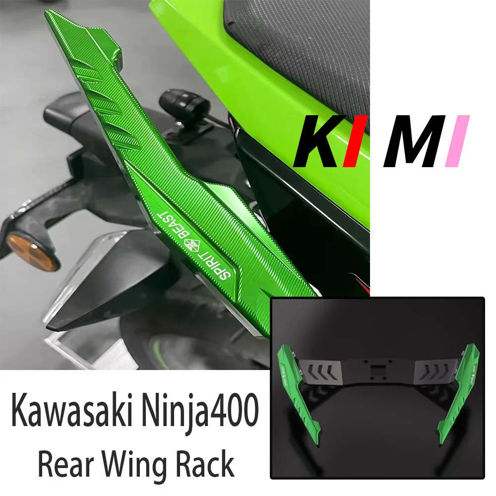 The spirit beast is suitable for Kawasaki Ninja400 rear seat armrest modification accessories to move the car rear bracket Z400