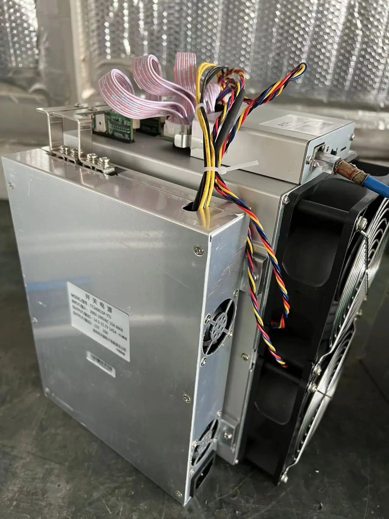 Imagem -05 - Máquina de Mineração Bitcoin Aisen A1pro com Fonte de Alimentação Love Core a1 Asic Miner 26th Aixin A1pro