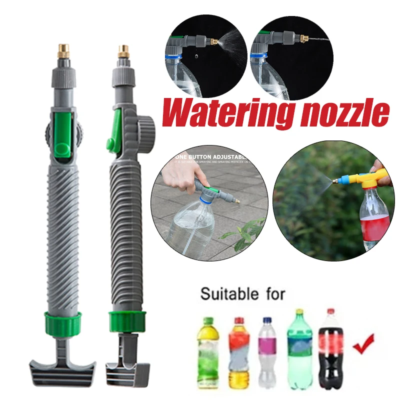 Adjust Trolley Nozzle Sprinkler Agricultural Manual Spray Watering Pulverize Pressure Spray Nozzle Garden Atomizing Sprinkle