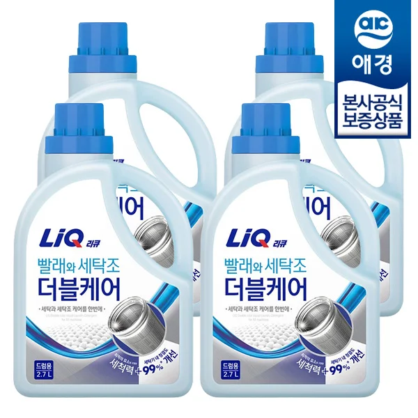 [Aekyung] 2.7L x 4 pieces for washing clothes and washing clothes double care drums