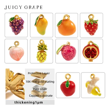 Juicy Grape Imitation Fruit Pendant Charms for Jewelry Making DIY Earring Bracelet Necklace Handmade Enamel Findings