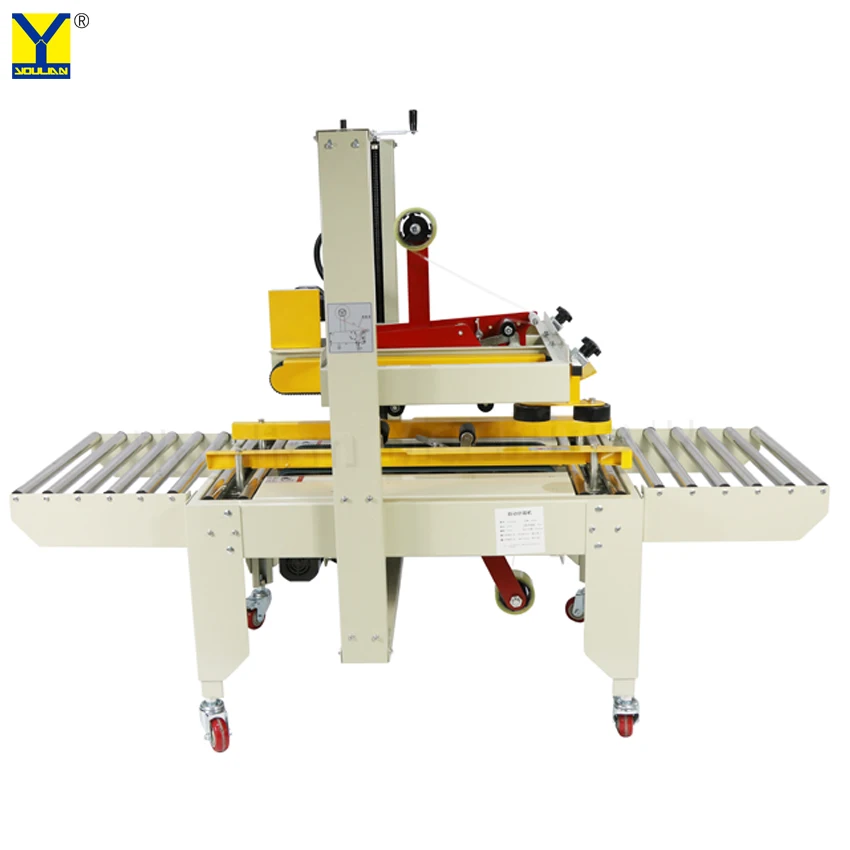 FXA6050คุณภาพสูงอัตโนมัติกล่องเครื่องซีล Up และ Down ไดรฟ์กล่องซีลกล่องปิดเทปบรรจุเครื่อง